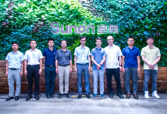 网易杭州研究院领导调研圣奥智慧化服务项目推进工作