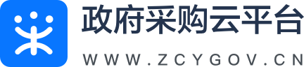 政采云&圣奥 - 空间设计案例 - 圣奥办公家具官网