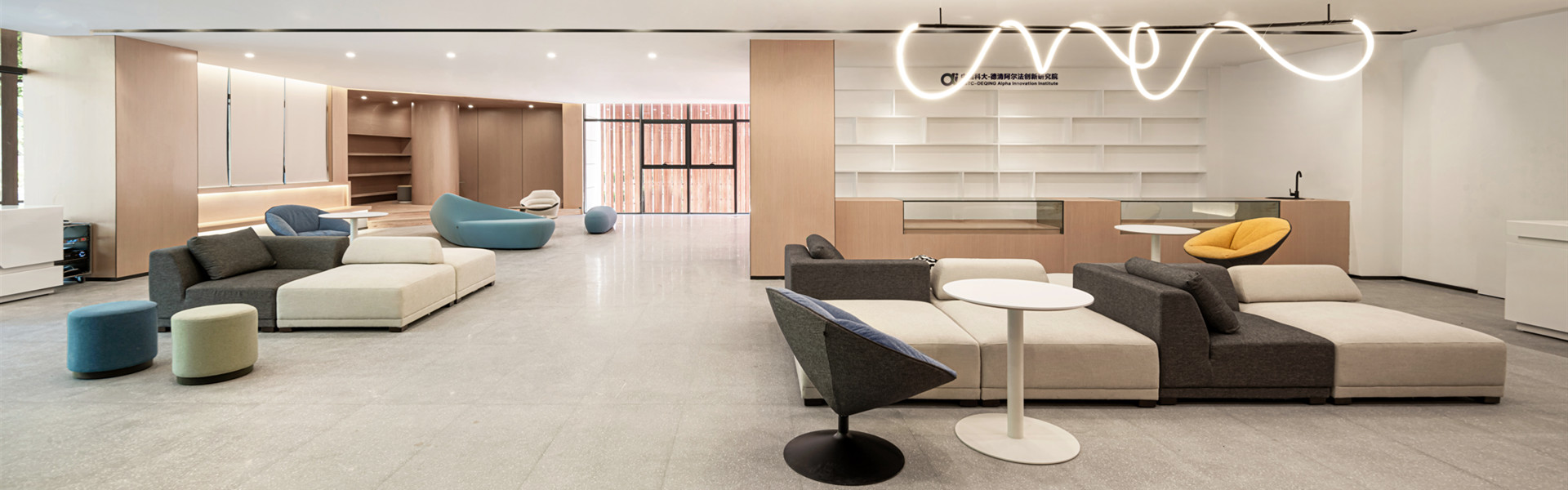 阿尔法创新研究院休闲空间 圣奥办公家具设计