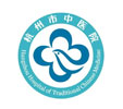 杭州市中医院（丁桥院区）&圣奥 - 空间设计案例 - 圣奥办公家具官网