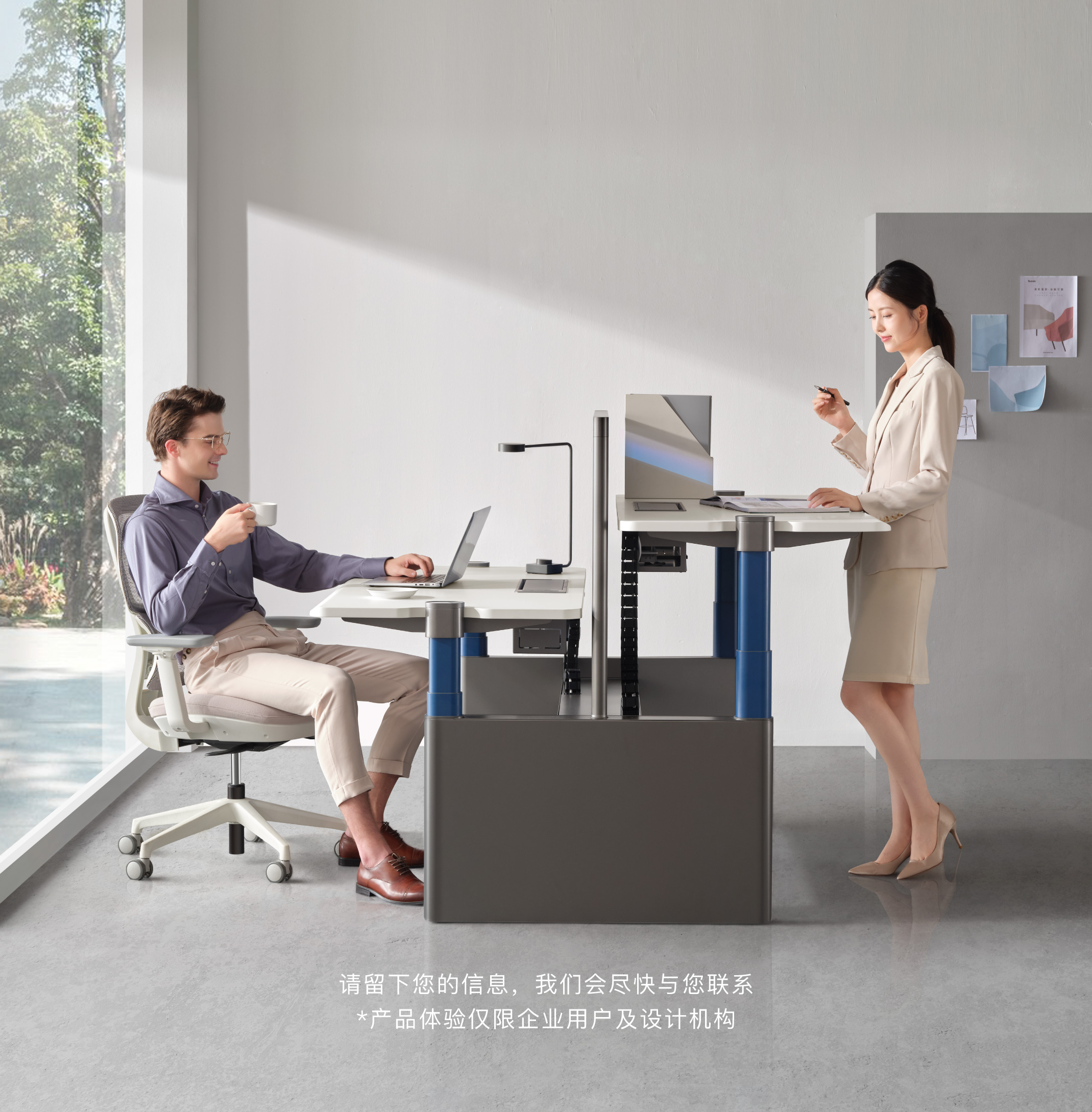 圣奥家具定制:厂房也能像一座现代科技馆