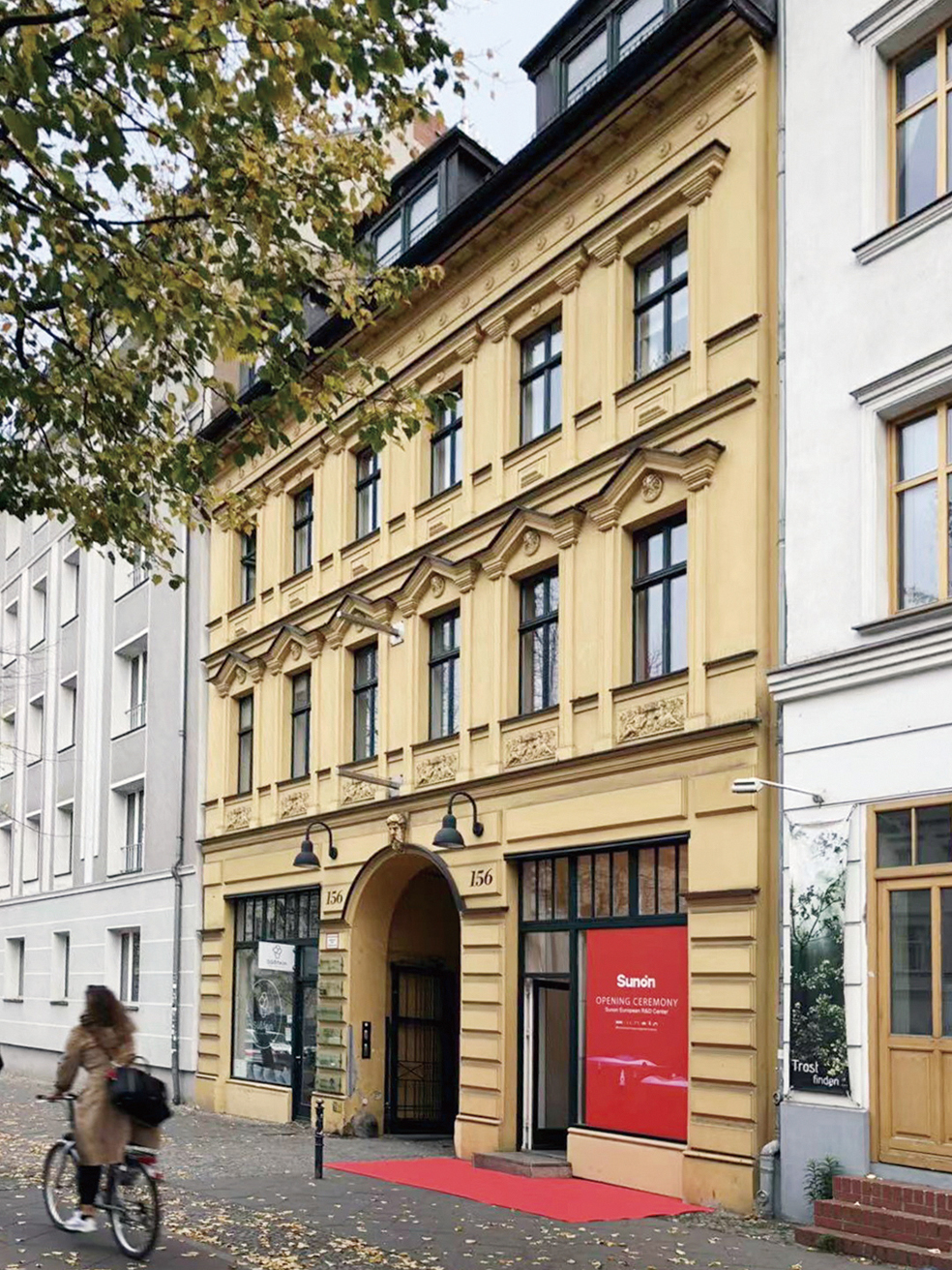 仪式在德国柏林正式举行,中国驻德国大使馆经商处公使衔参赞王卫东