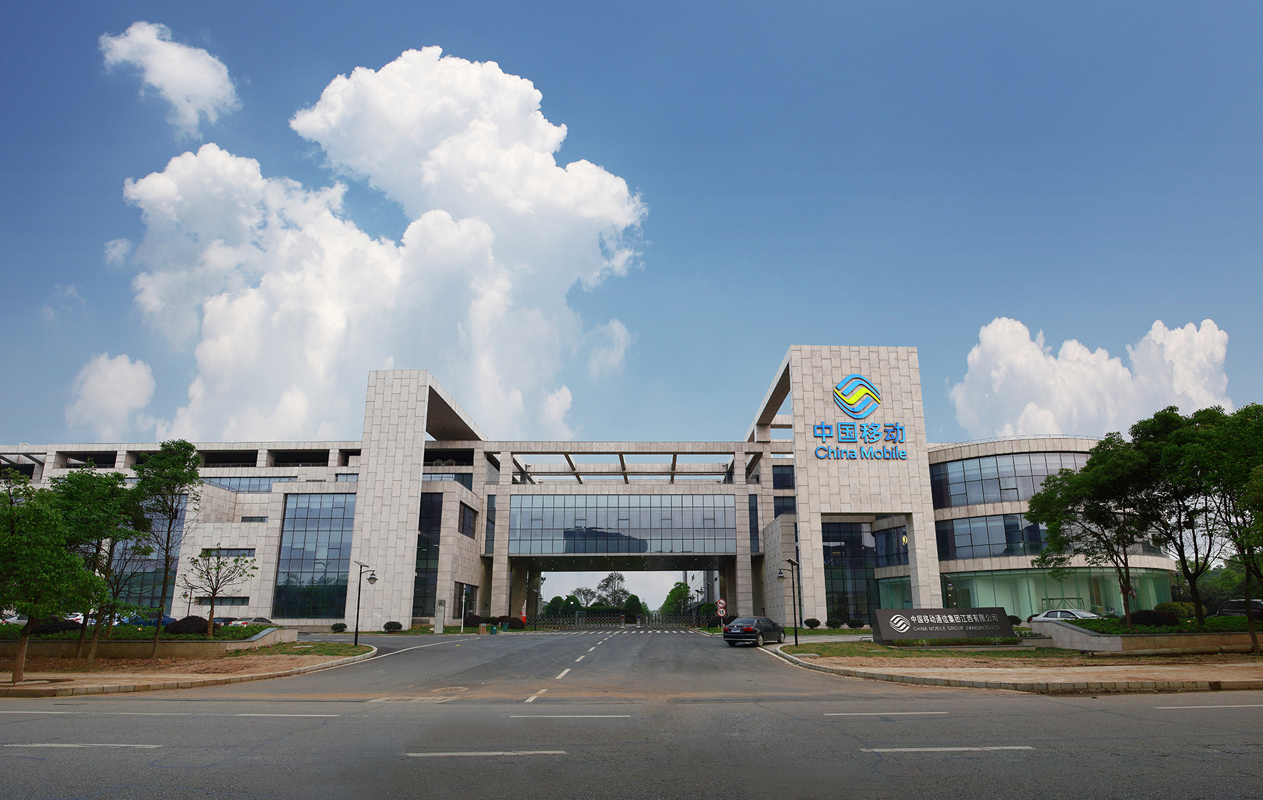 江西南昌移动外景