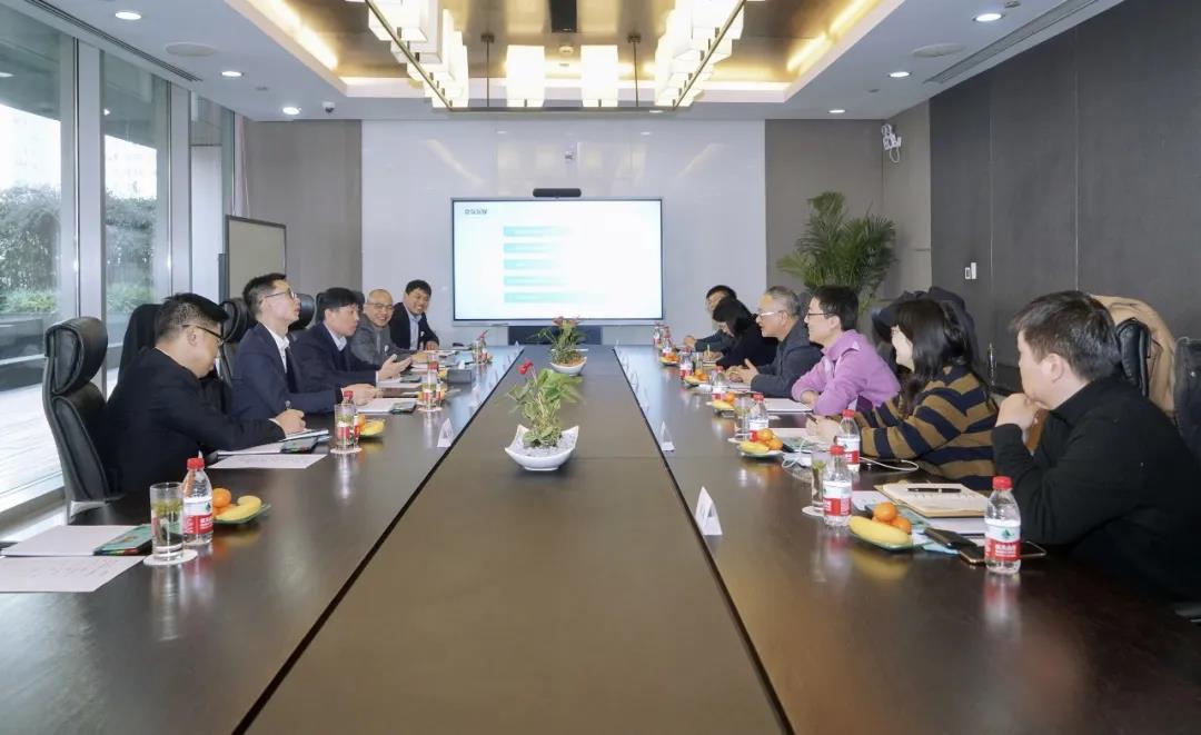 圣奥数字化建设会议