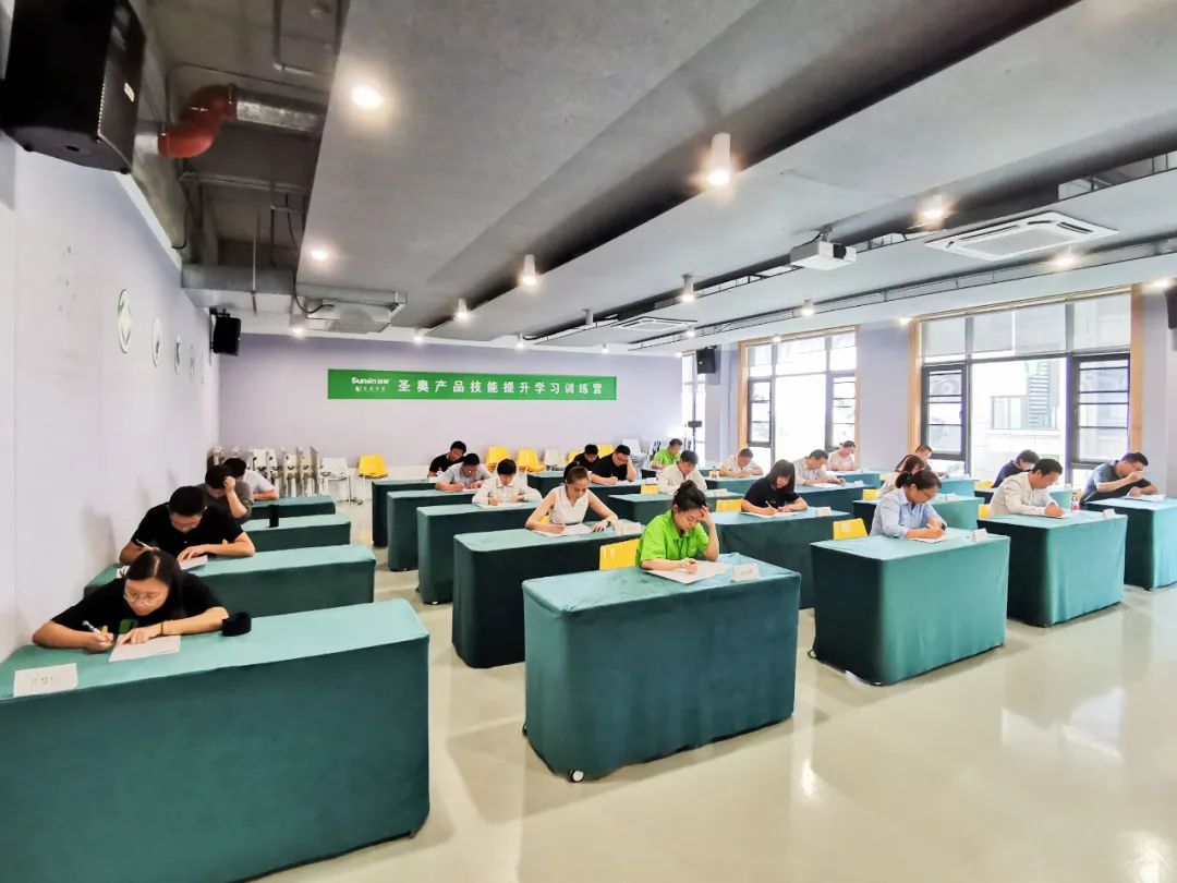 圣奥,学习,技能提升,学员,训练营,产品,家具,办公家具