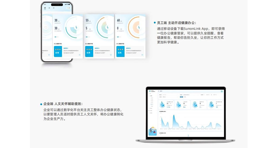 圣奥鲸灵伴伴示例图