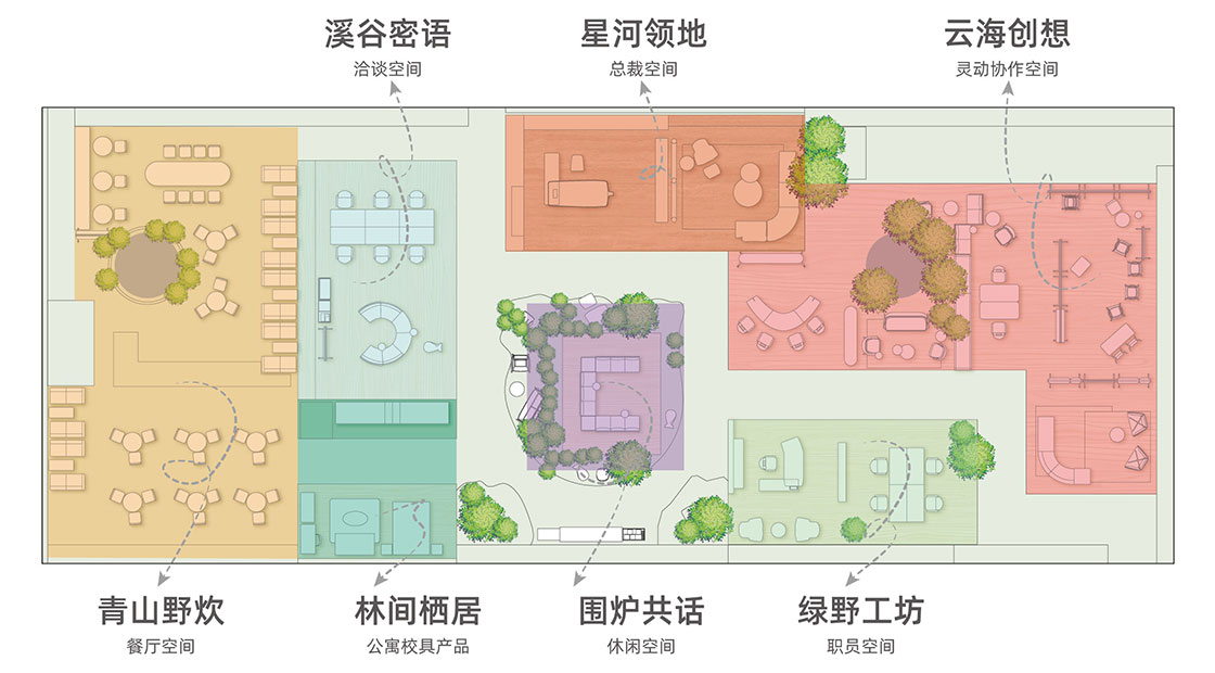 CIFF广州展圣奥展馆展区介绍图