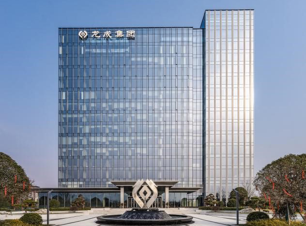 龙成集团大厦外景图 龙成集团大厦外景图