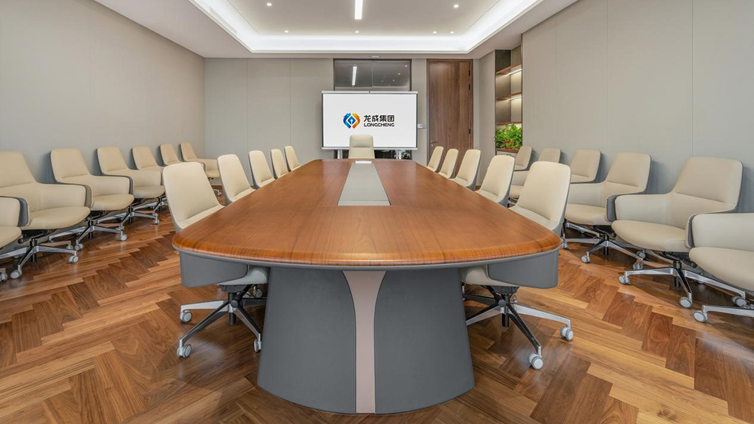 圣奥为龙成集团打造的会议空间 圣奥为龙成集团打造的会议空间