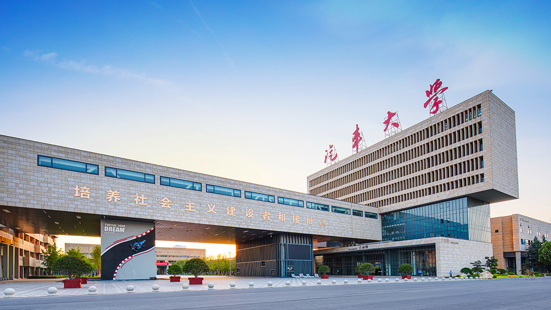 西安汽车职业大学外景图 西安汽车职业大学外景图