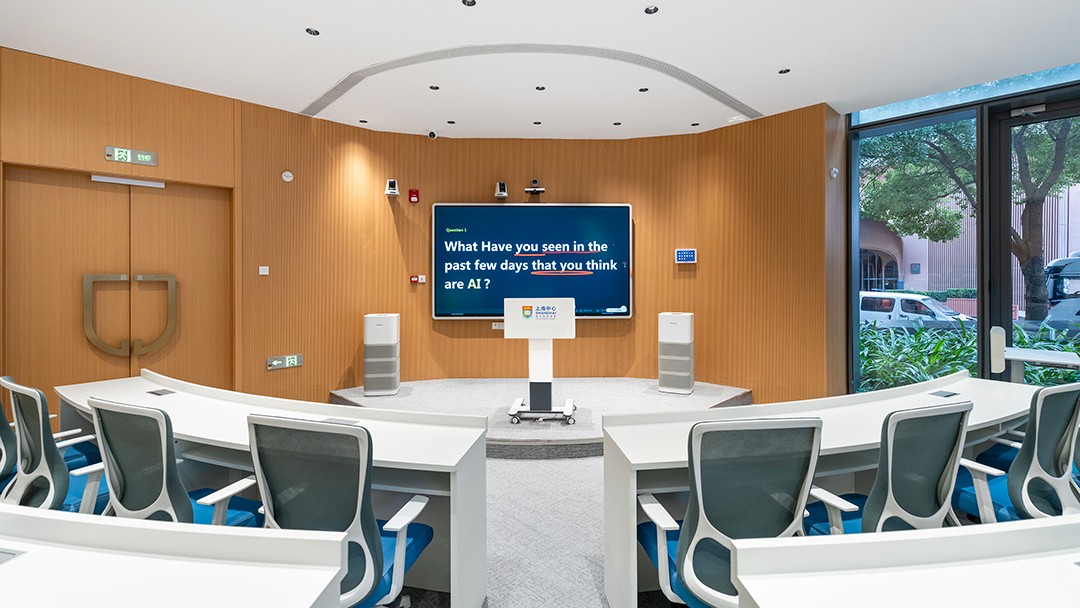 圣奥为港大经管学院上海中心打造的教育空间教室空间实拍图