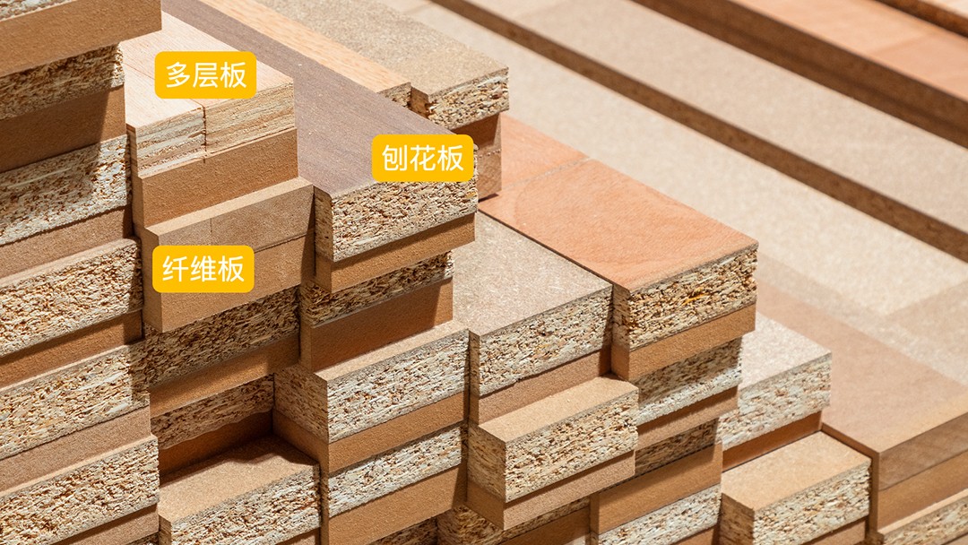 圣奥提供板材标准图例